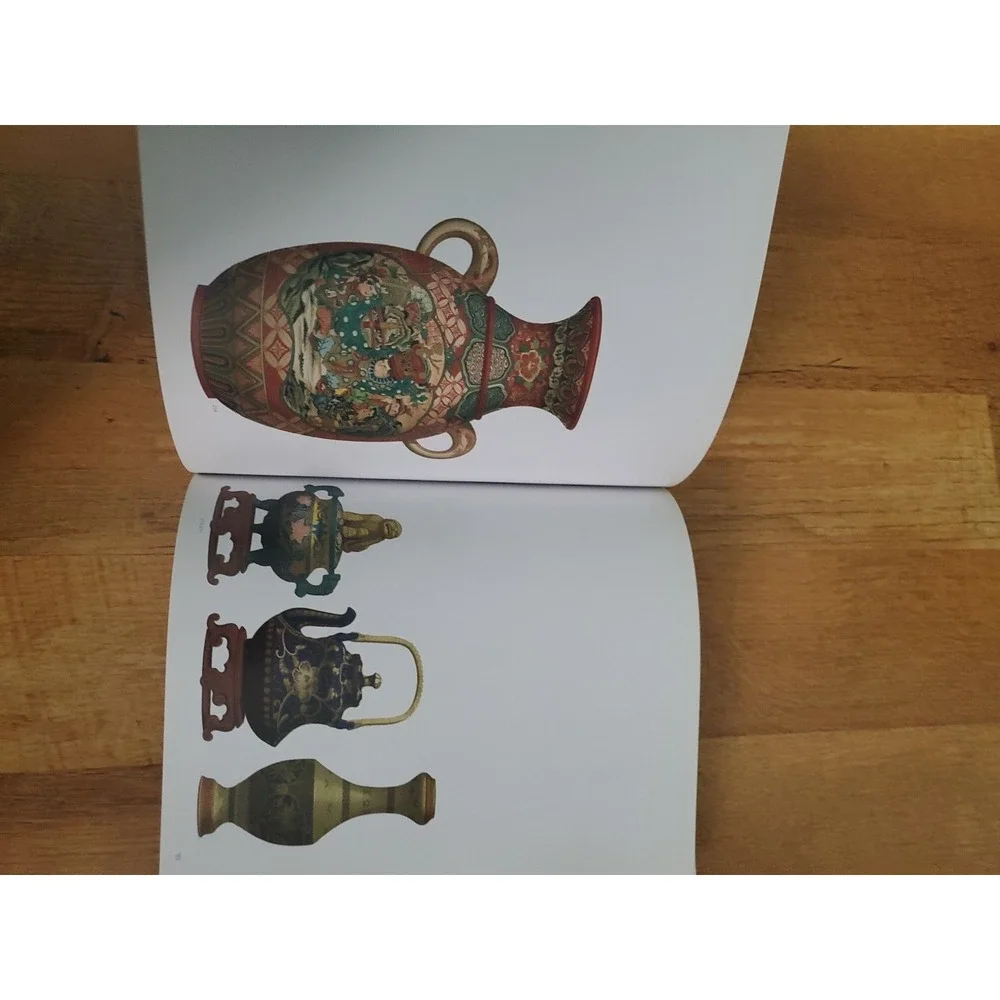 Japanese Design With CD ROM & A Guide To Learning Hiragana & Katakana 2 Book Set